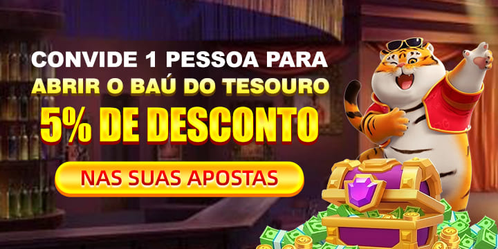 rico Rebate